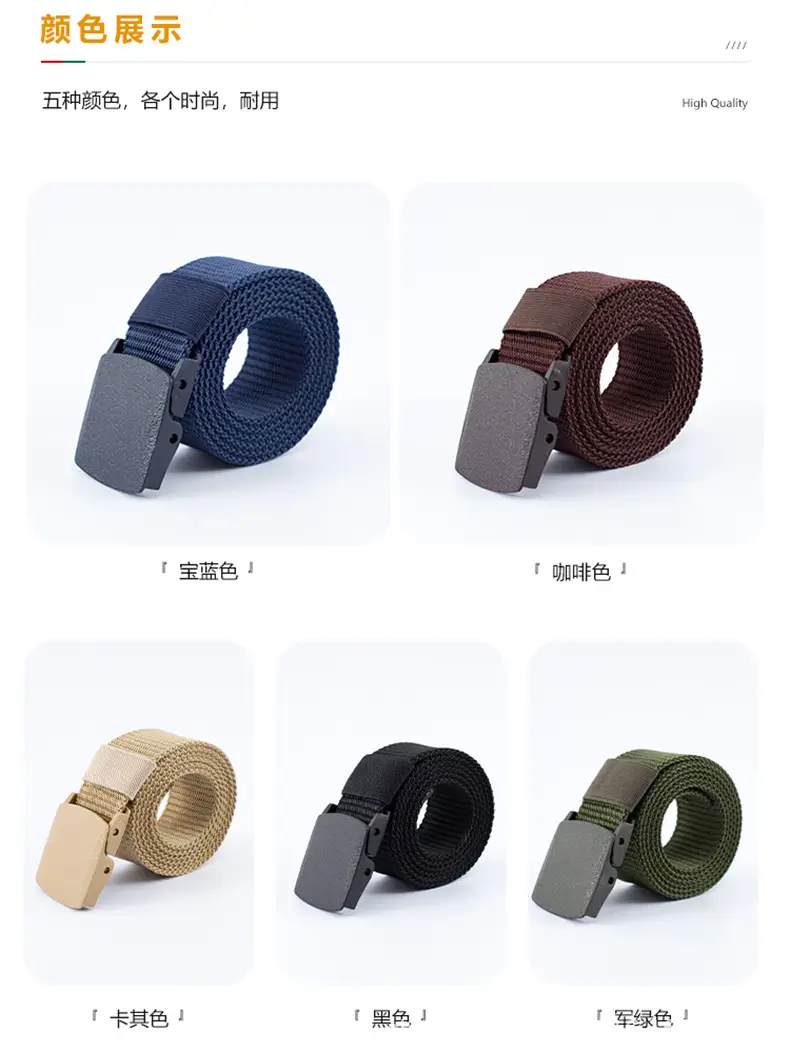 详情
