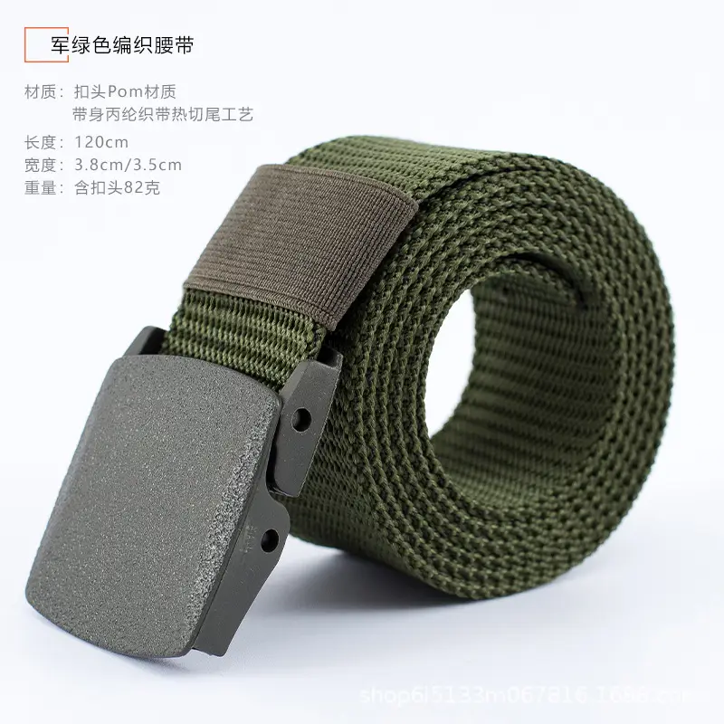 38" Wide Nylon Tactical Belt with Buckle - Image 2