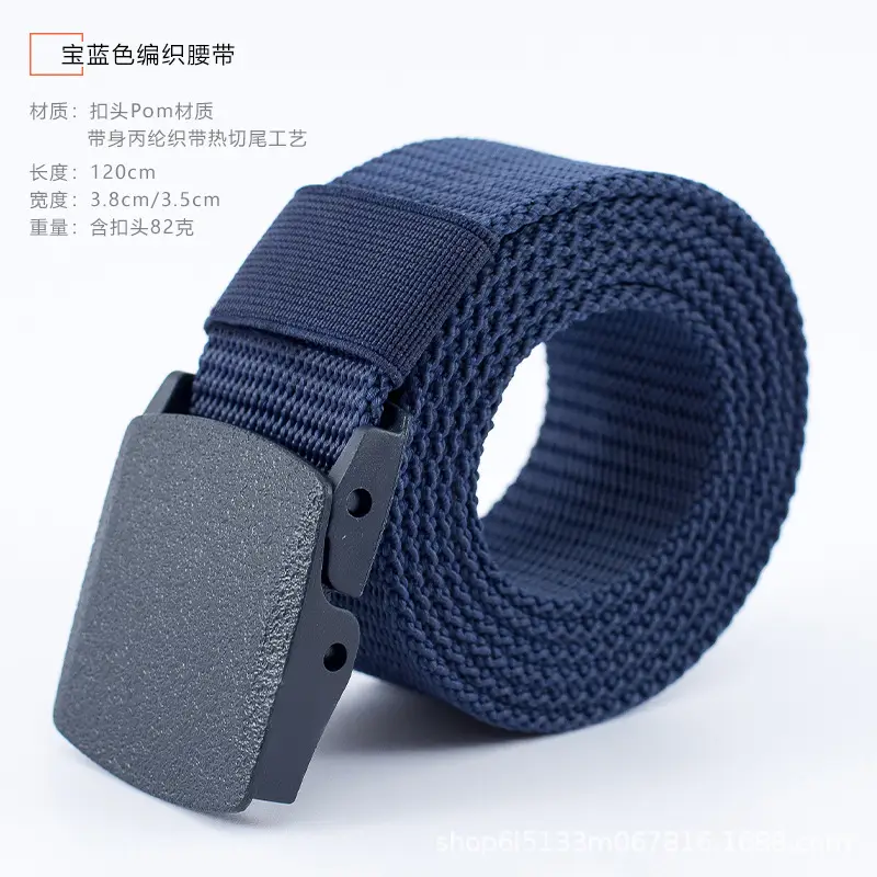 38" Wide Nylon Tactical Belt with Buckle - Image 3