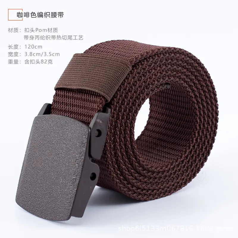 38" Wide Nylon Tactical Belt with Buckle - Image 4