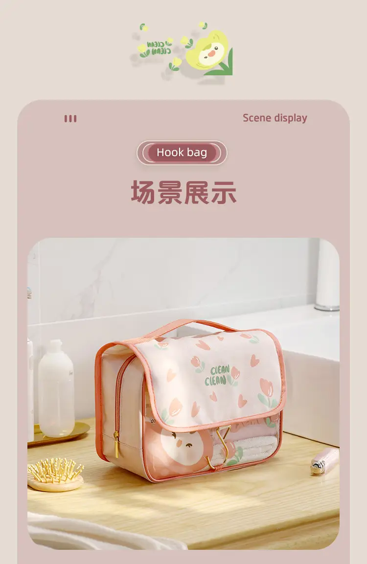 Portable Hook Wash Bag Large Capacity Waterproof Cartoon Cosmetic Travel Convenient Cosmetic Storage Bag — feature 15