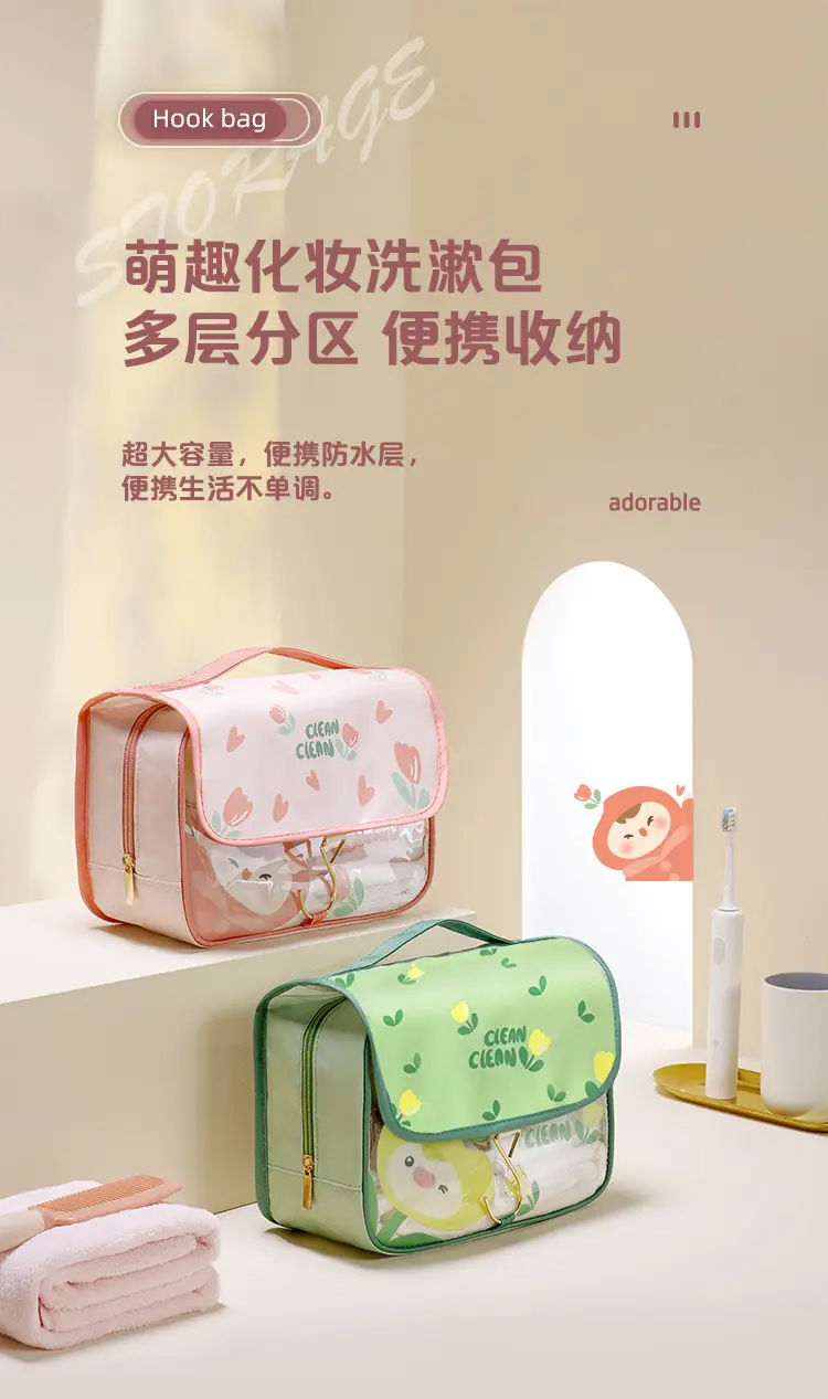 Portable Hook Wash Bag Large Capacity Waterproof Cartoon Cosmetic Travel Convenient Cosmetic Storage Bag — feature 2