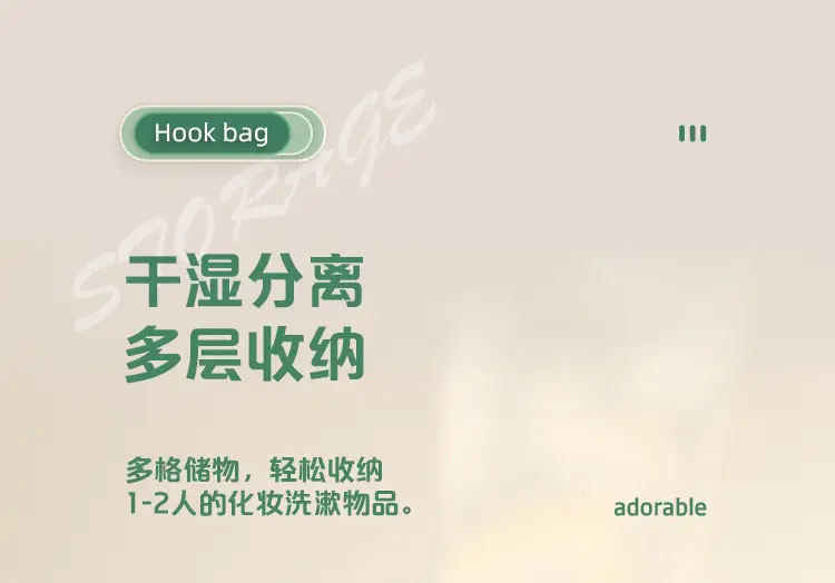 Portable Hook Wash Bag Large Capacity Waterproof Cartoon Cosmetic Travel Convenient Cosmetic Storage Bag — feature 7