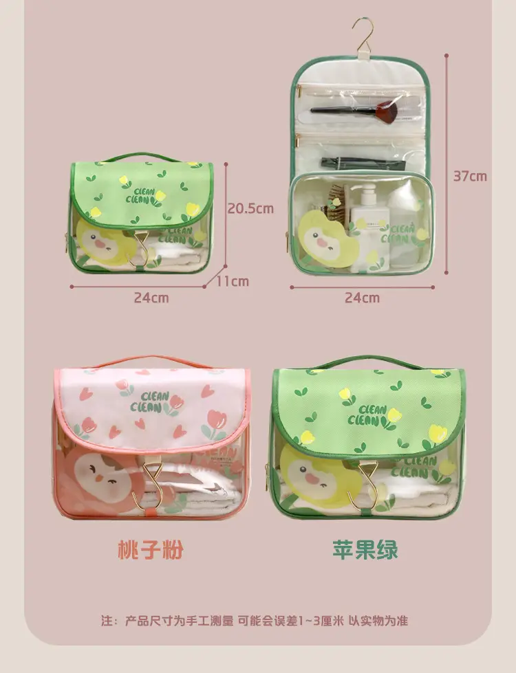 Portable Hook Wash Bag Large Capacity Waterproof Cartoon Cosmetic Travel Convenient Cosmetic Storage Bag — feature 9