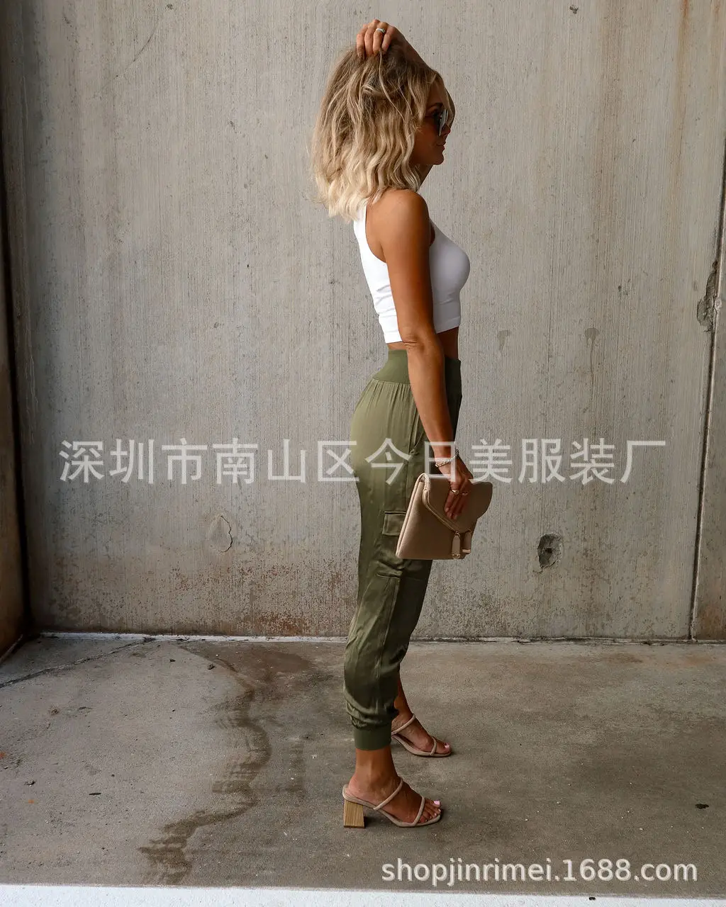 undefined