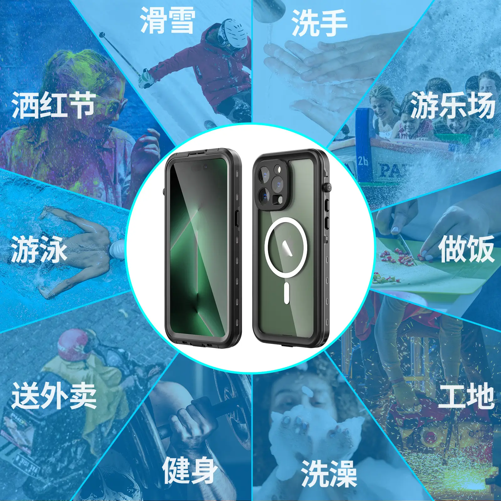 Waterproof Mag Safe Phone Case for 14 Pro - Image 7
