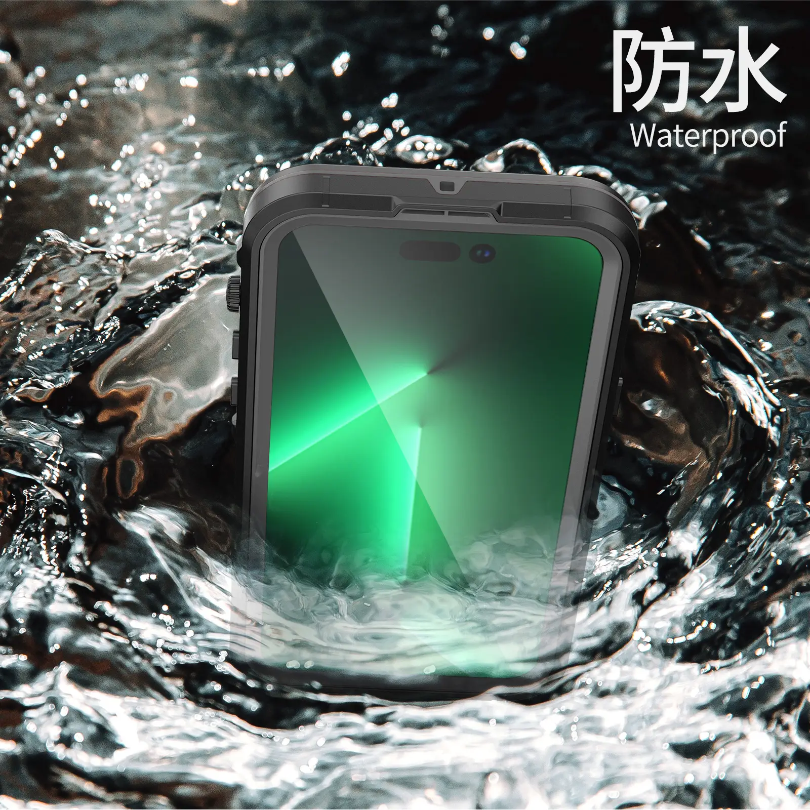 undefined