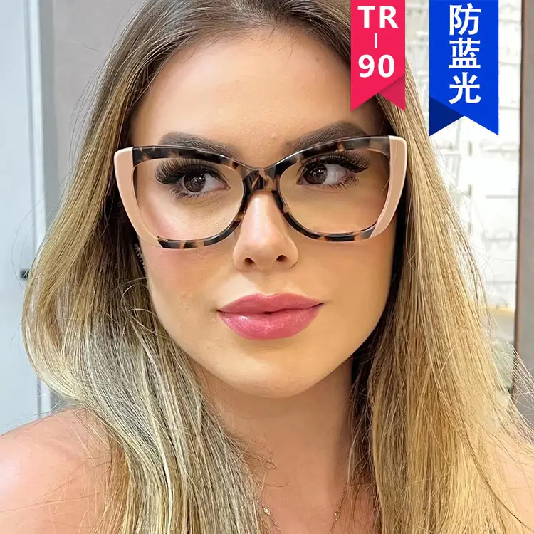 Anti-Blue Light Cat-Eye Glasses Frame Retro Personality - Image 9