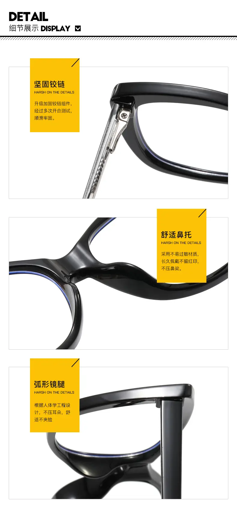 平光_17.jpg