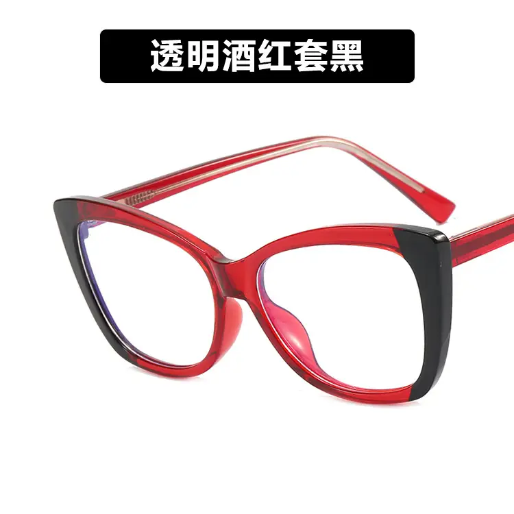Anti-Blue Light Cat-Eye Glasses Frame Retro Personality - Image 3
