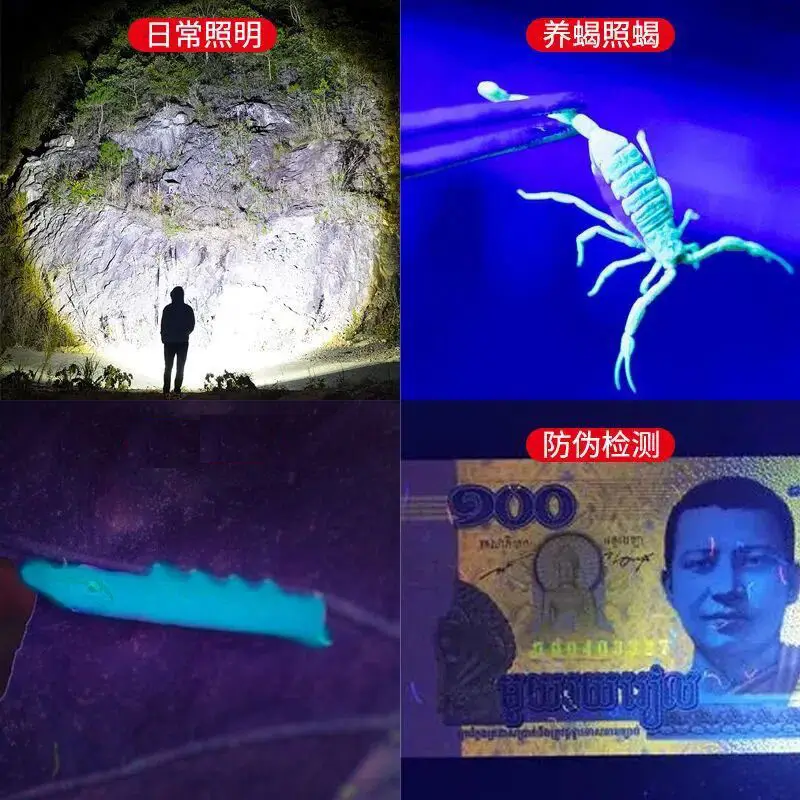 Purple LED Scorpion Headlight Flashlight Outdoor Long-Range - Image 2