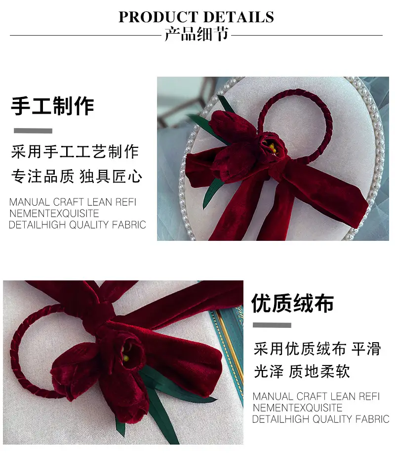 Korean Red Velvet Hairpin for Bridal Headdress — feature 9