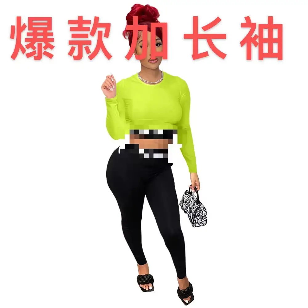Women's Printed Two-Piece Set Black White Orange - Image 4