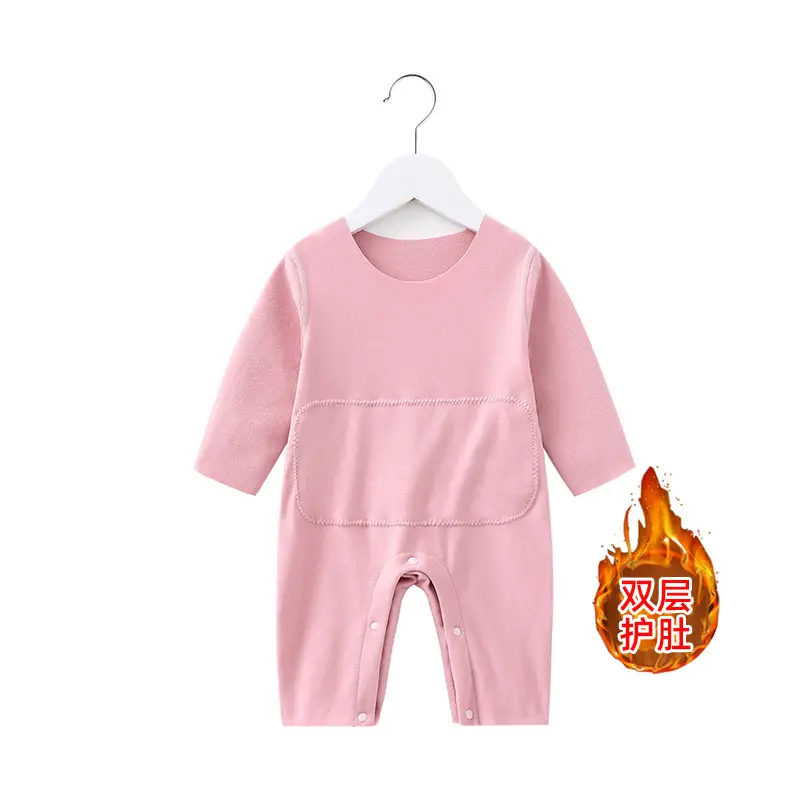 Double Layer Belly Protector Baby Romper Neonate Suit