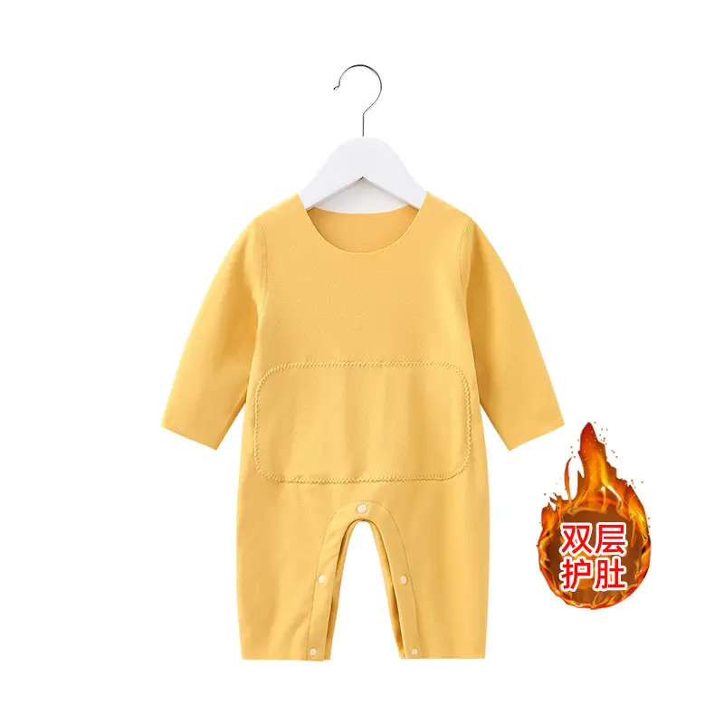Double Layer Belly Protector Baby Romper Neonate Suit