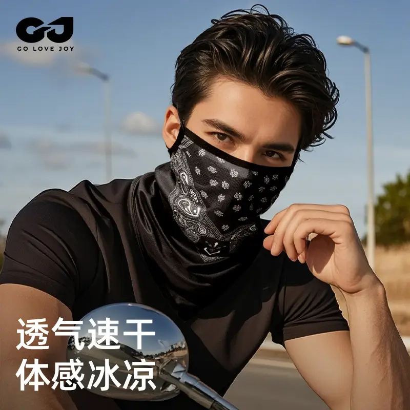 Black Ice Silk Neck Cover with Star Design for Outdoor Riding - Image 13
