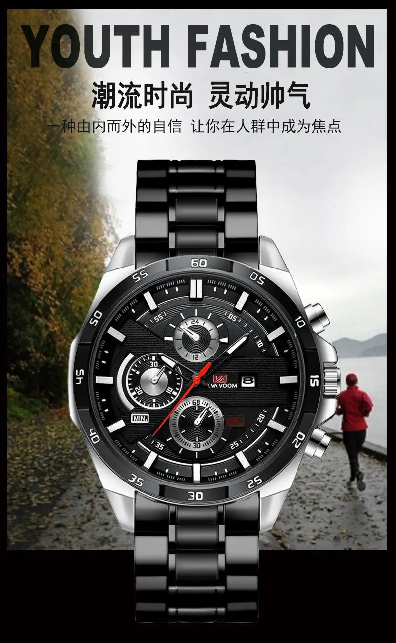 Men's Waterproof Chronograph Watch with Rose Gold Case — feature 10