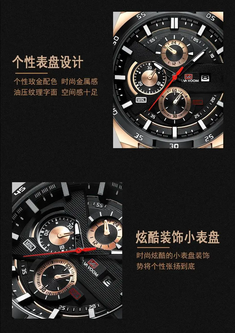 Men's Waterproof Chronograph Watch with Rose Gold Case — feature 13