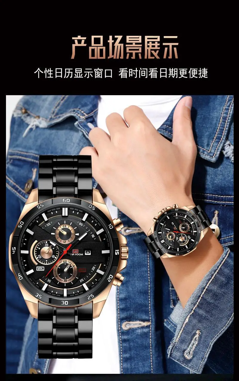 Men's Waterproof Chronograph Watch with Rose Gold Case — feature 15