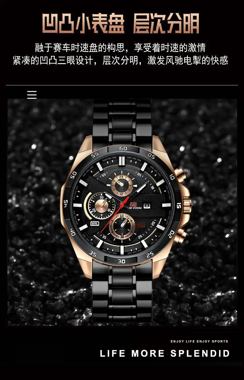 Men's Waterproof Chronograph Watch with Rose Gold Case — feature 3