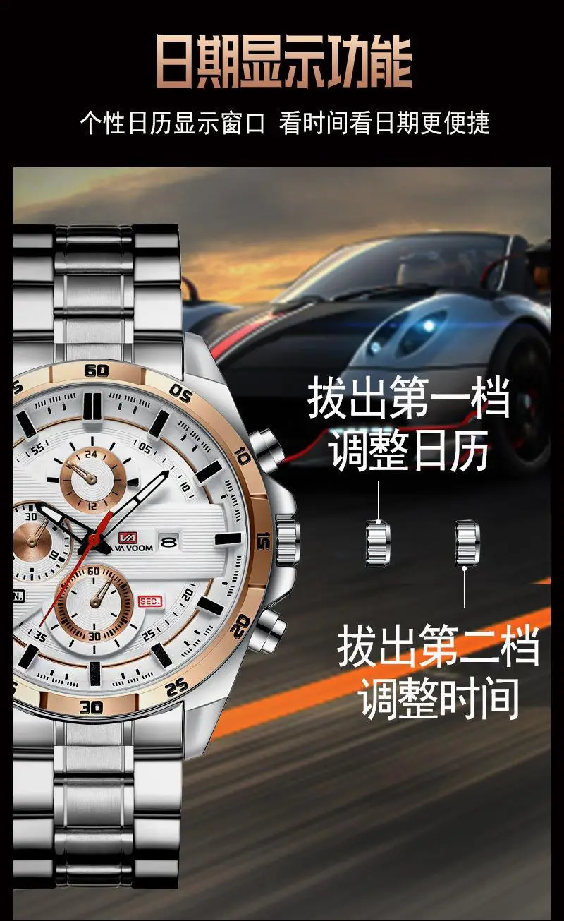 Men's Waterproof Chronograph Watch with Rose Gold Case — feature 5