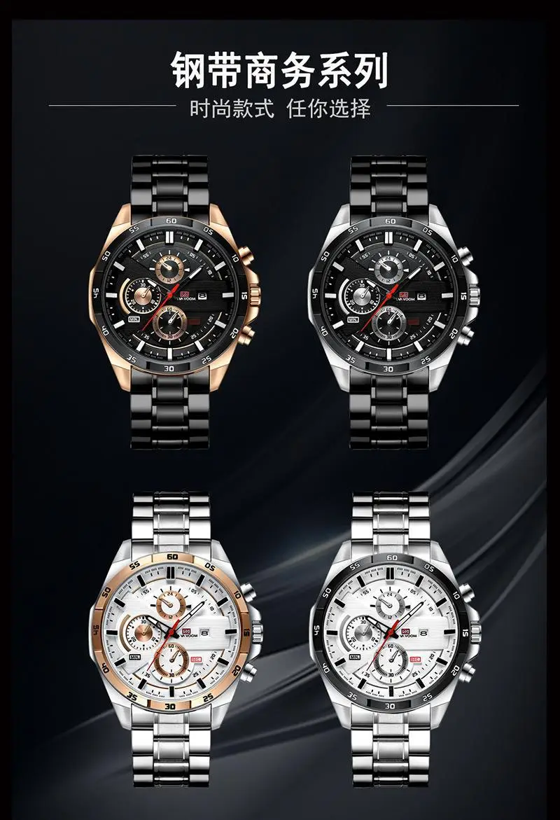 Men's Waterproof Chronograph Watch with Rose Gold Case — feature 6