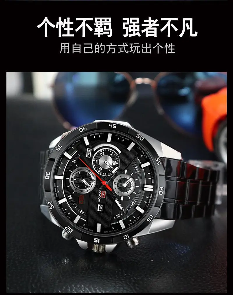 Men's Waterproof Chronograph Watch with Rose Gold Case — feature 7