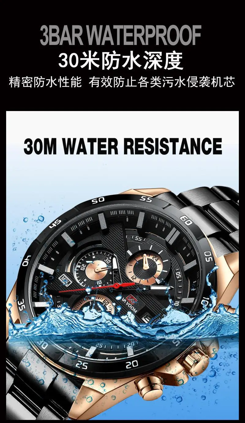 Men's Waterproof Chronograph Watch with Rose Gold Case — feature 8