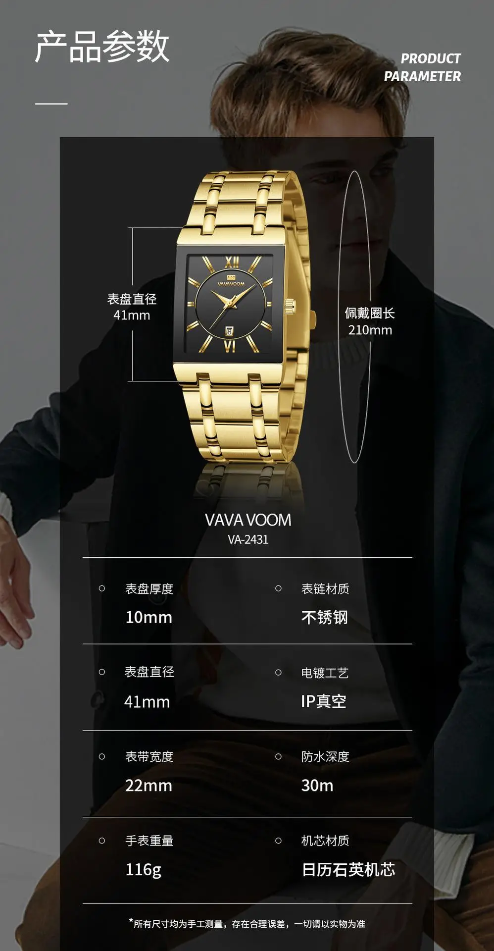中文_03.jpg