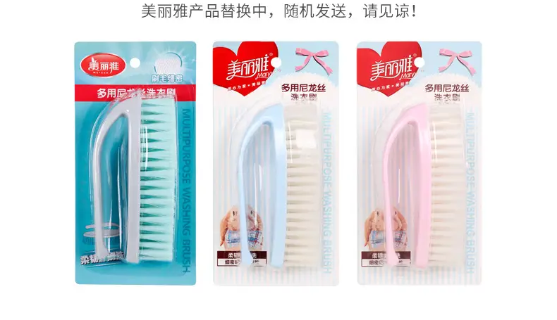 Meiliya Super Soft Nylon Silk Shoe Brush — feature 11