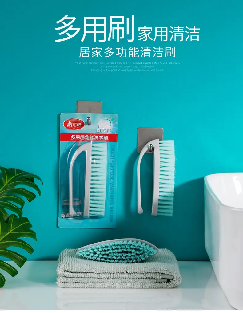 Meiliya Super Soft Nylon Silk Shoe Brush — feature 2
