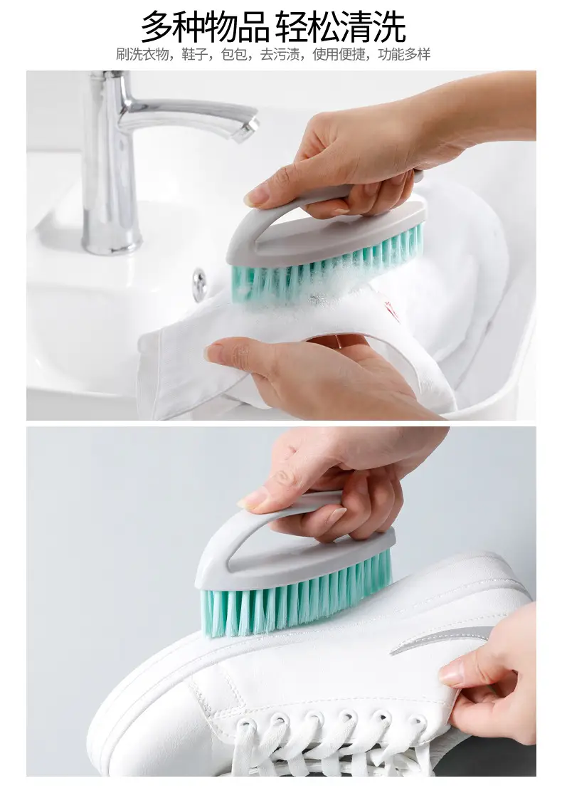 Meiliya Super Soft Nylon Silk Shoe Brush — feature 5