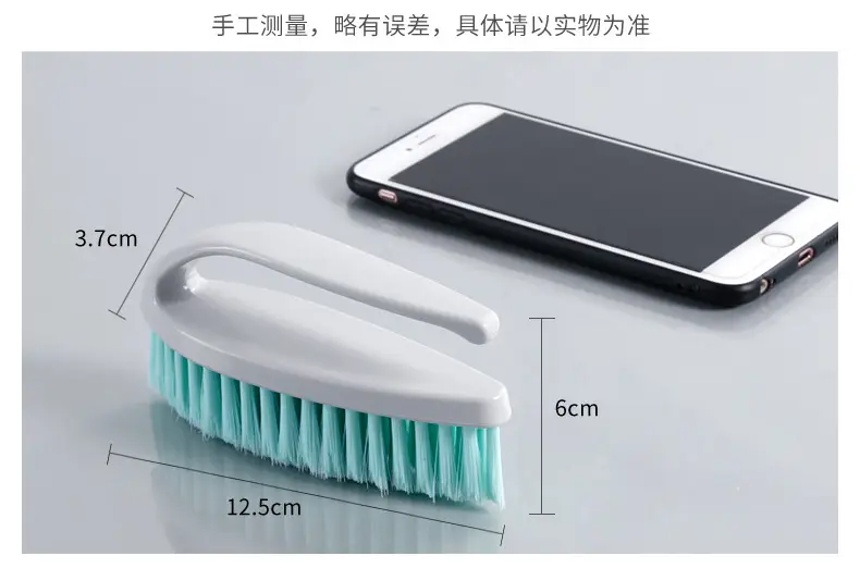 Meiliya Super Soft Nylon Silk Shoe Brush — feature 9