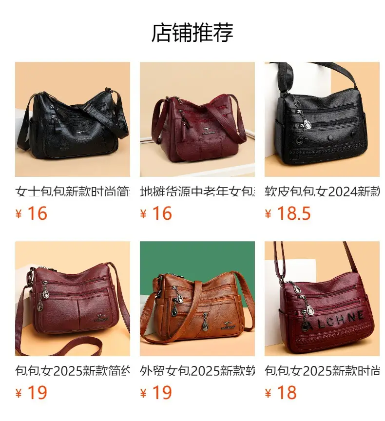 Soft Leather Shoulder Crossbody Bag Purple 2025 — feature 1