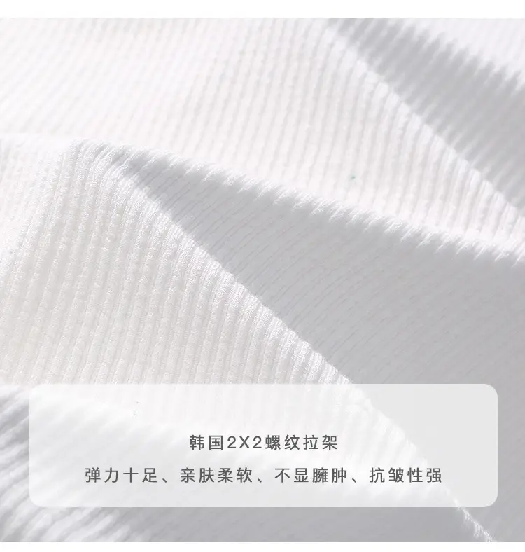 Women's Light Blue Elastic U-Neck Long Sleeve Shirt — feature 4