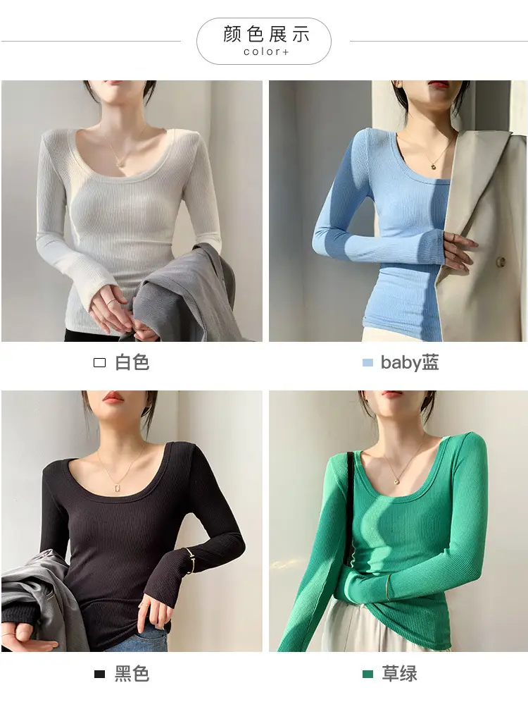 Women's Light Blue Elastic U-Neck Long Sleeve Shirt — feature 7
