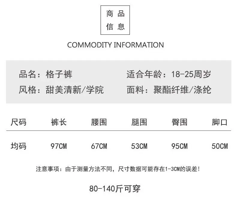 详情图片_12.jpg
