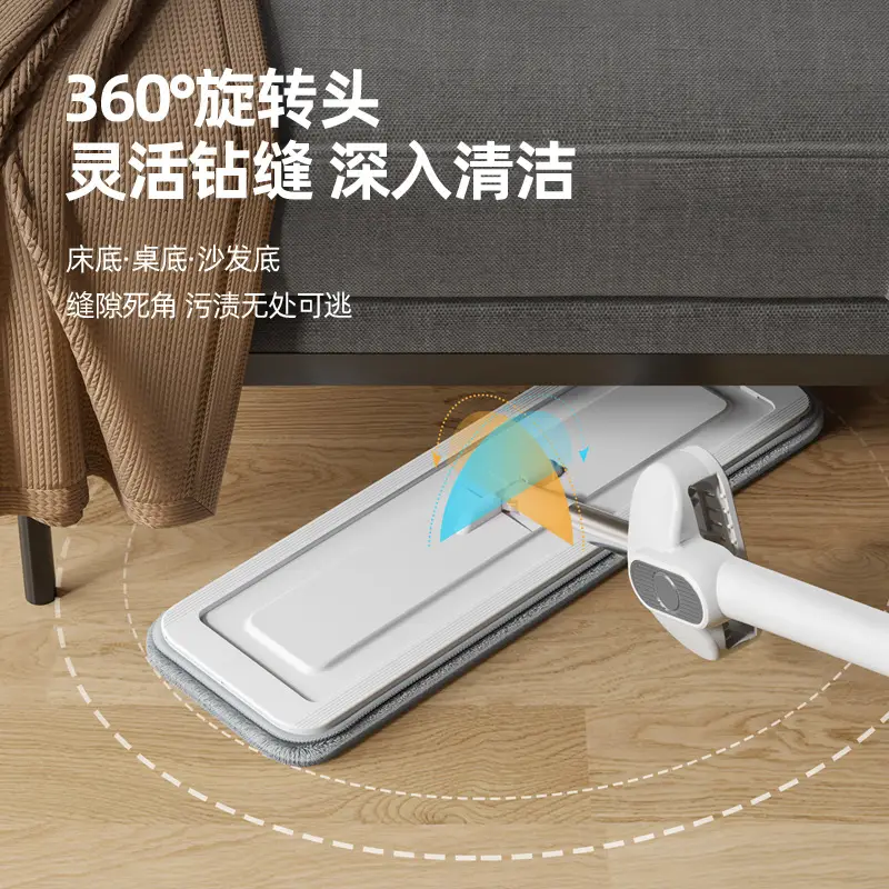 Dual-Use Wet & Dry Mop for Home Cleaning - Image 4