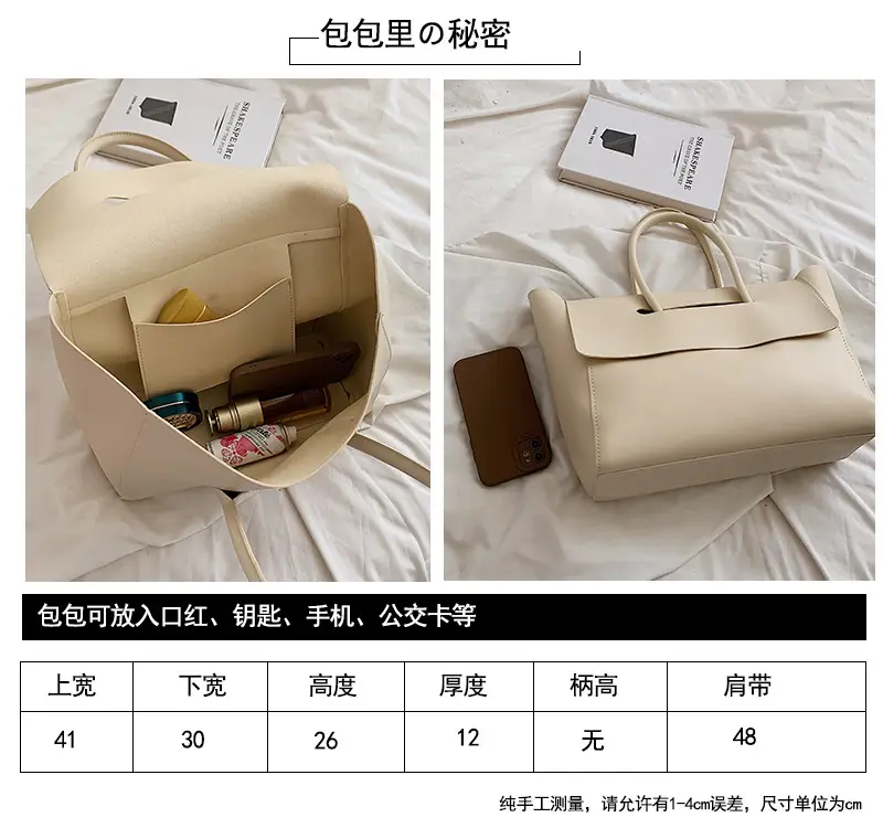 尺寸对比图.jpg