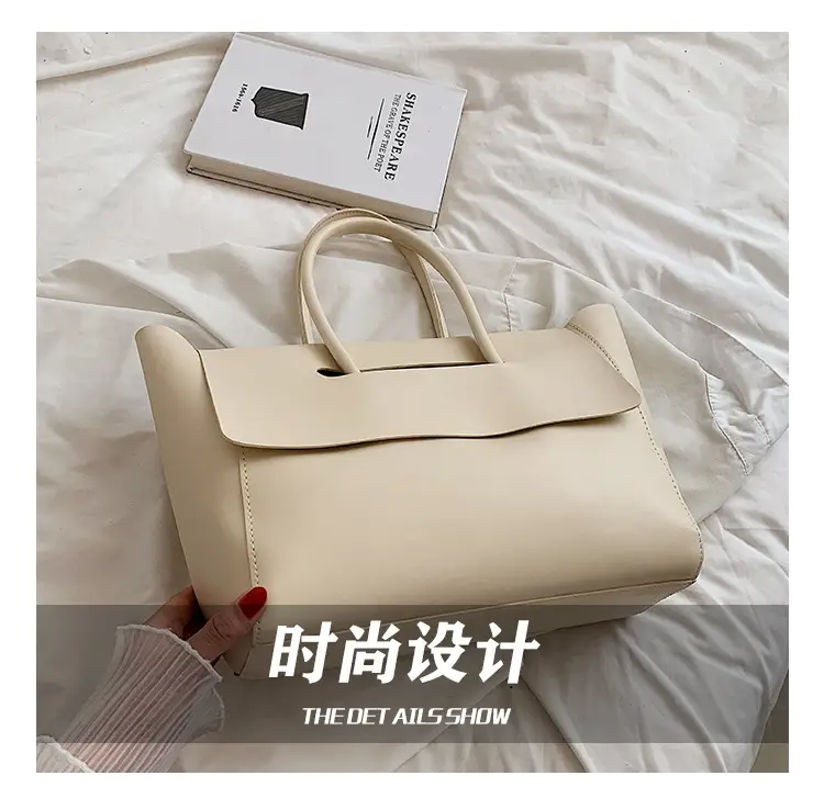 c时尚设计.jpg