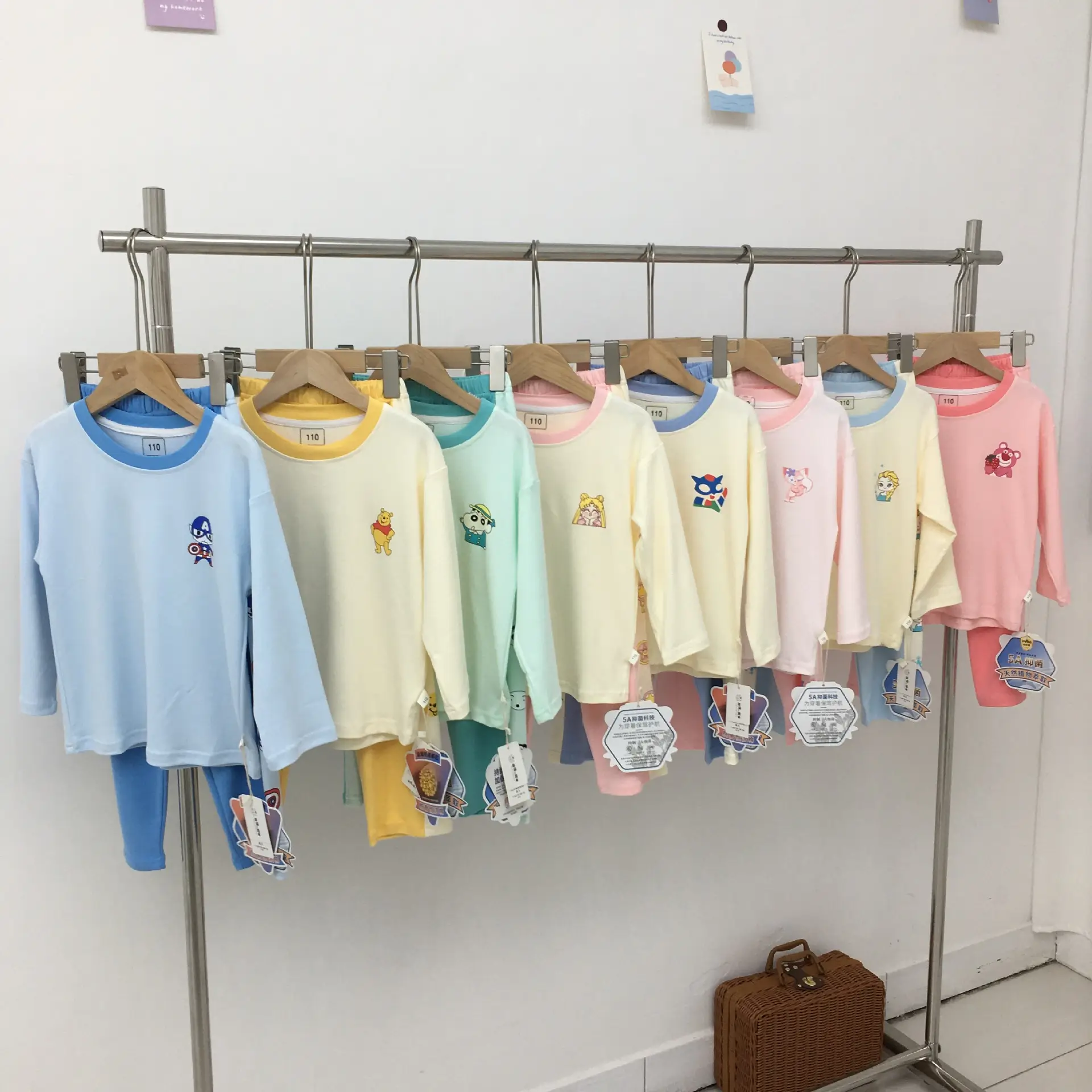 Autumn Loose Pajama Suit for Girls Beige Blue - Image 9