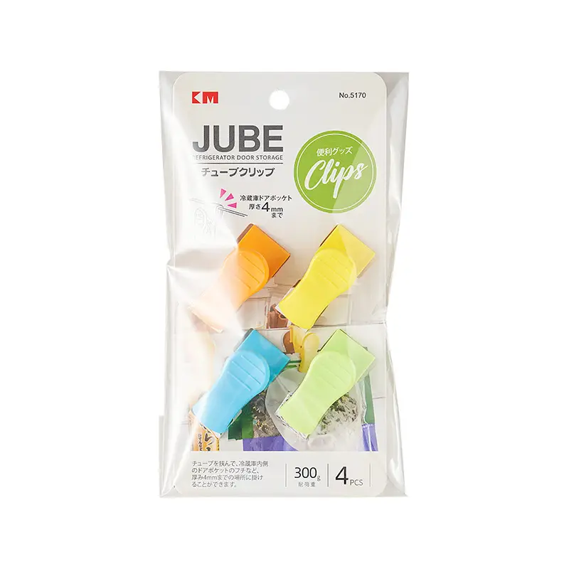 Refrigerator Side Hook Storage for Sauce, Mustard, Condensed Milk