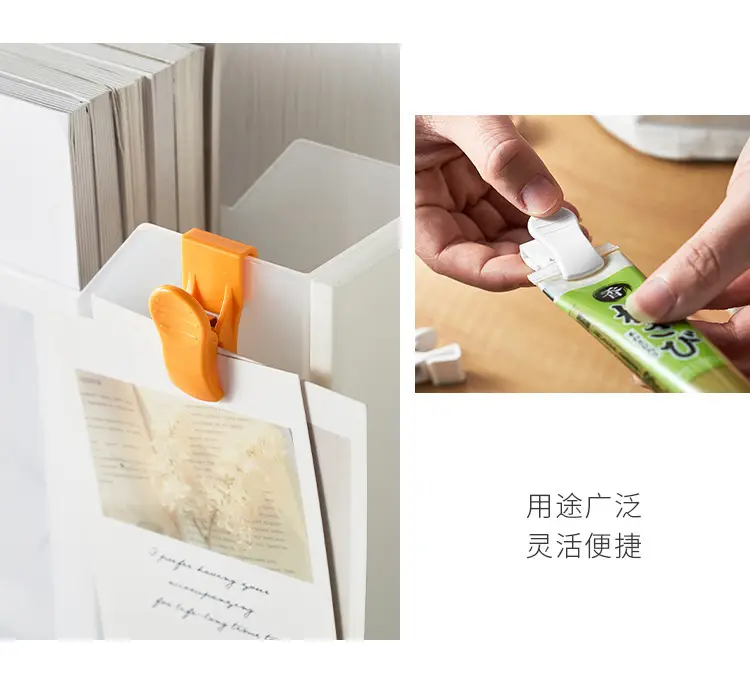 Refrigerator Side Hook Storage for Sauce, Mustard, Condensed Milk — feature 11
