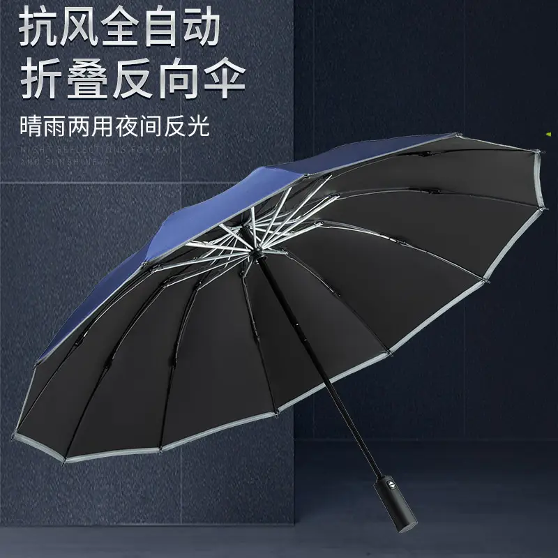 12 Bone Green Giant Umbrella Men Black Rubber Rain - Image 16