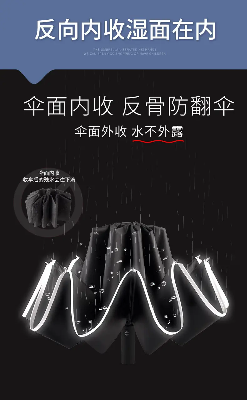 详情页_03.jpg