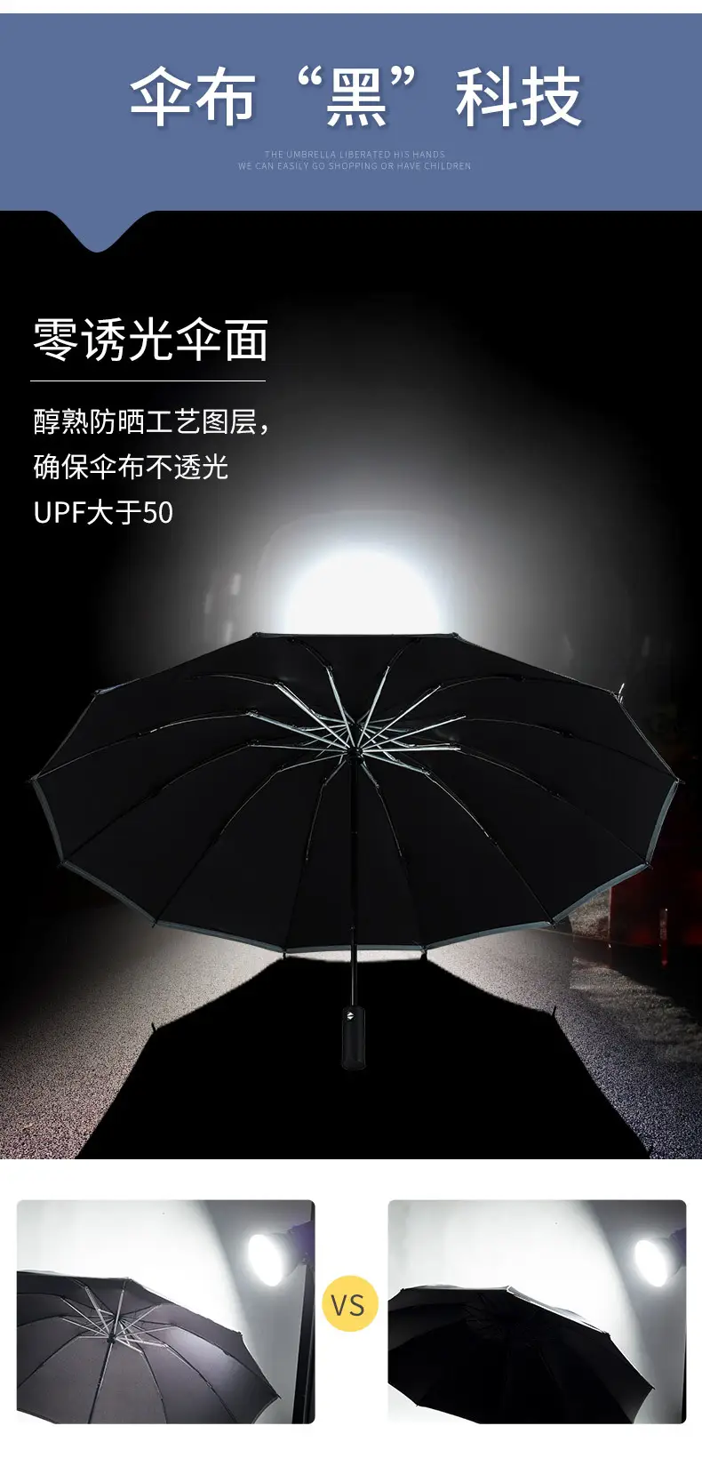 详情页_05.jpg