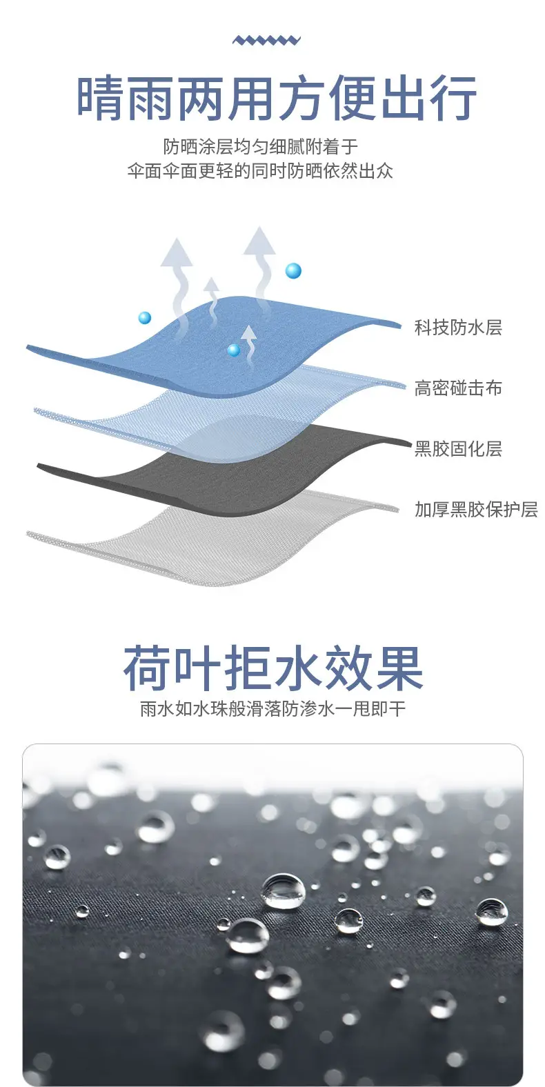 详情页_06.jpg