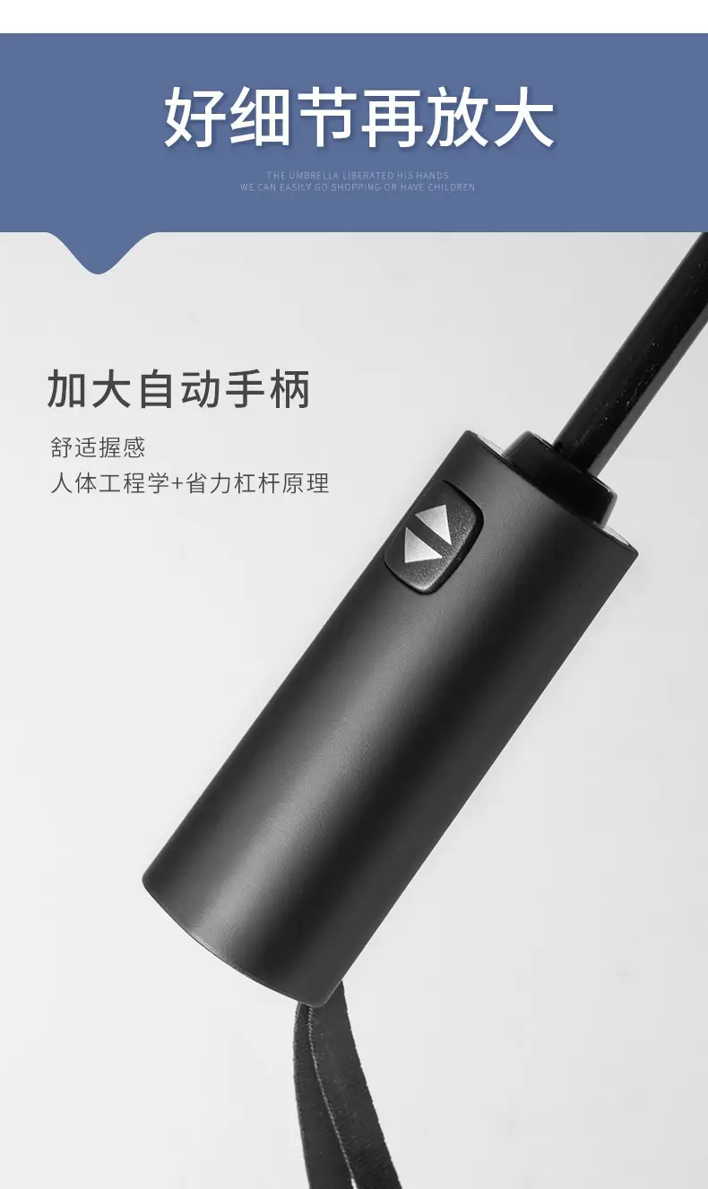 详情页_07.jpg