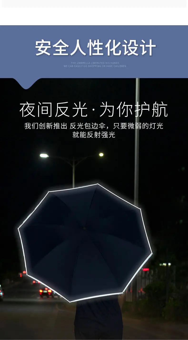 详情页_09.jpg
