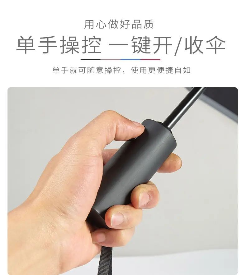 详情页_10.jpg